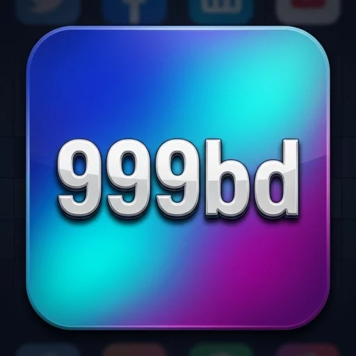 999bd Logo - অফিসিয়াল