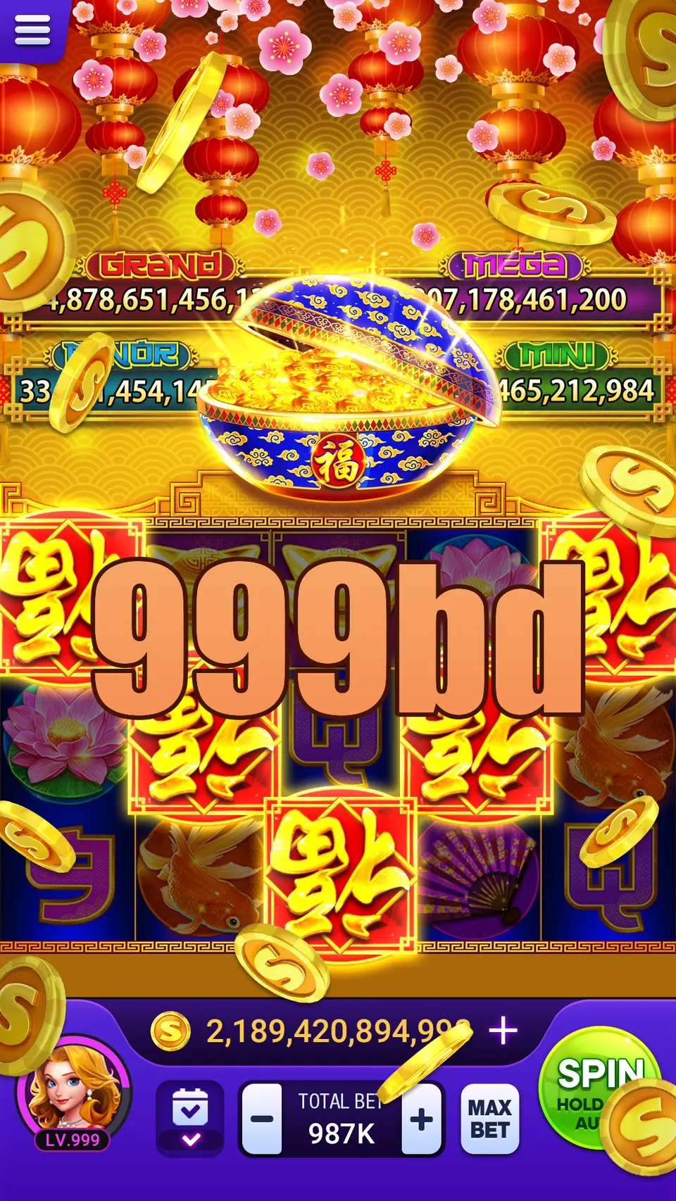 999bd স্ক্রিনশট - APK অফিসিয়াল